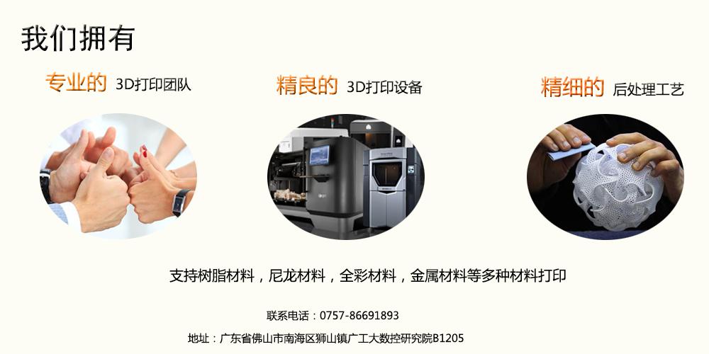1536289896588891.jpg 圖片19.jpg